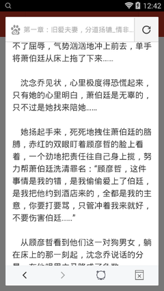 在菲律宾结婚以后可以入籍吗？_菲律宾签证网